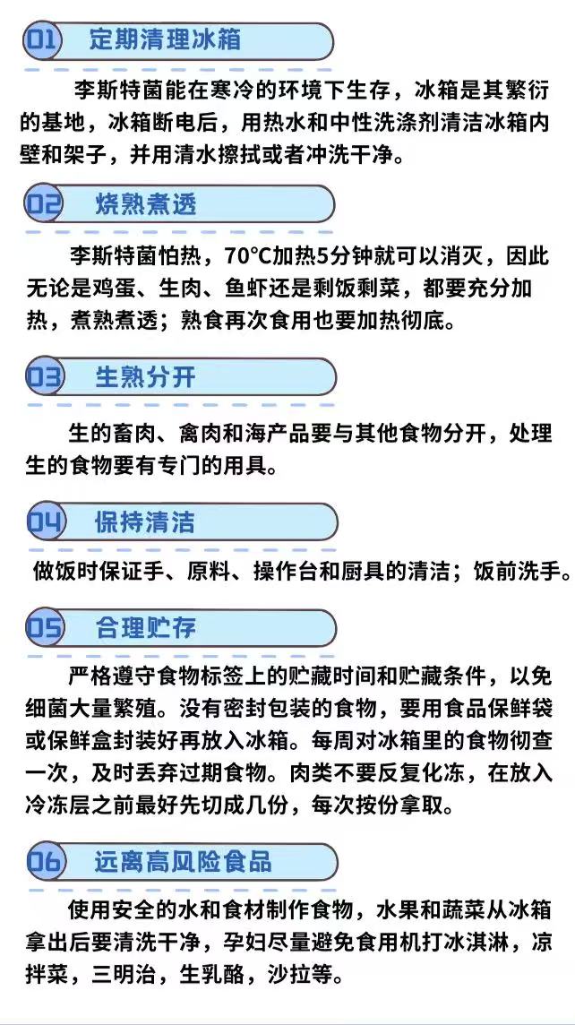 微信图片_20250529085906.jpg