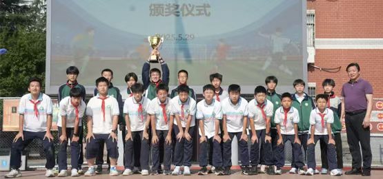 微信图片_20250529113931.jpg
