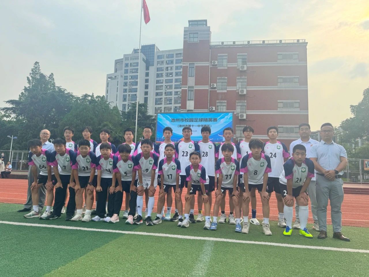微信图片_20250529115131.jpg