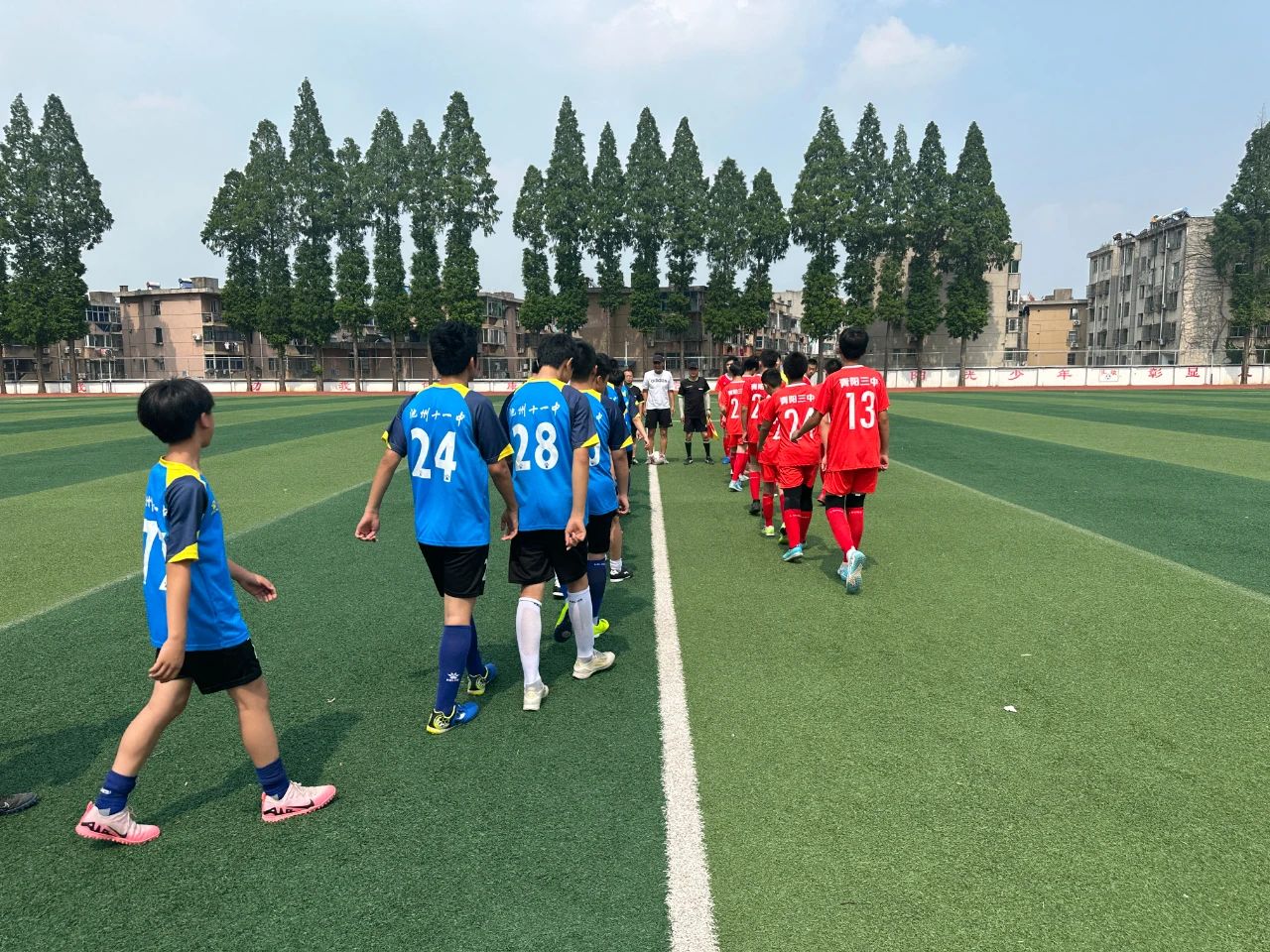 微信图片_20250529115137.jpg