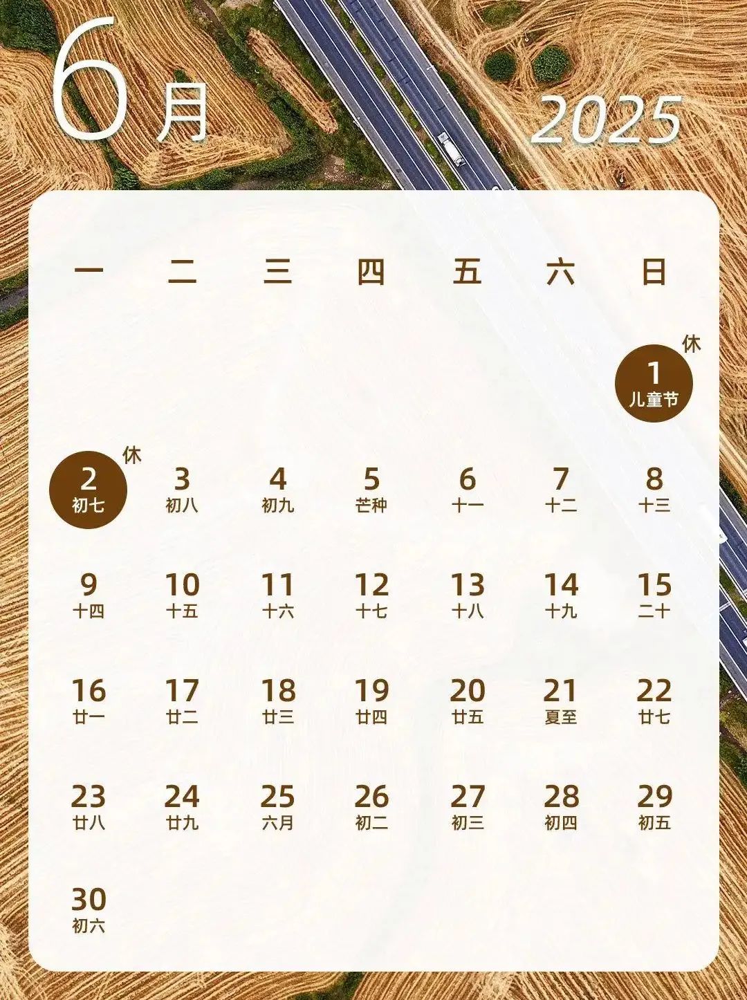 微信图片_20250529141706.jpg