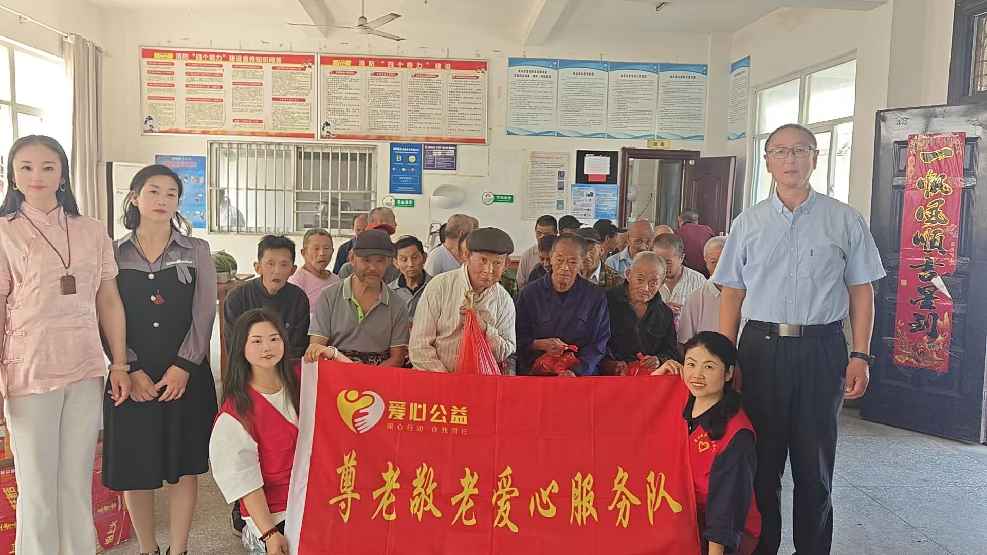 微信图片_20250529204230.jpg