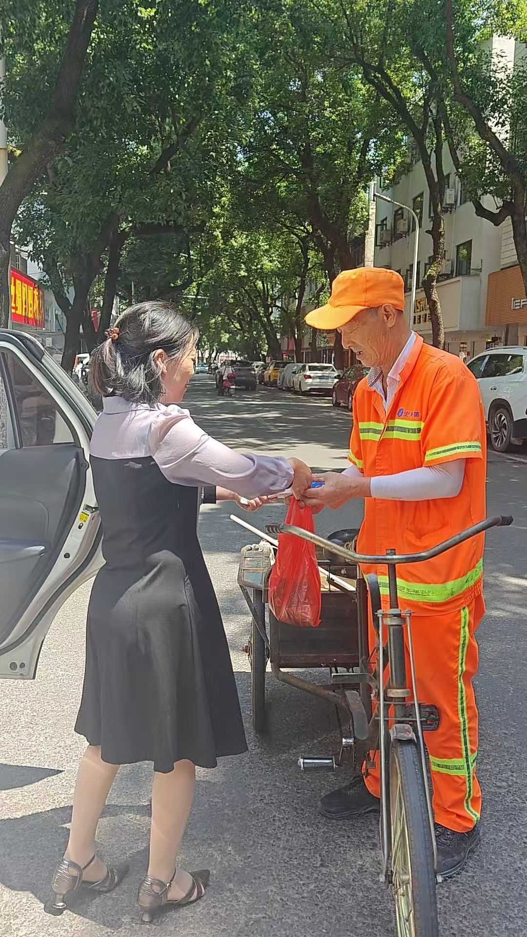 微信图片_20250529204323.jpg