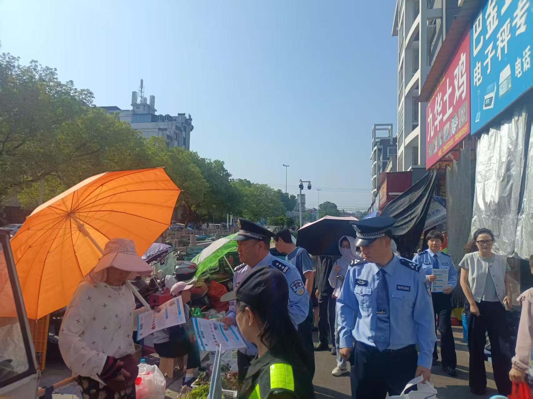 微信图片_20250529204153.jpg