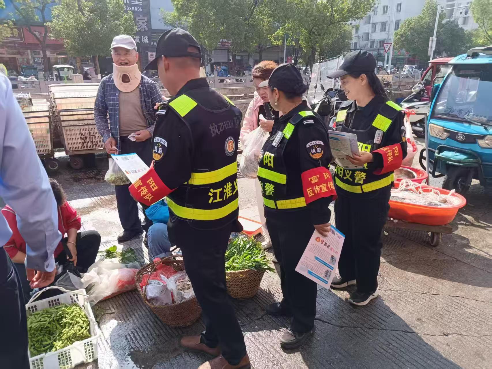 微信图片_20250529204224.jpg