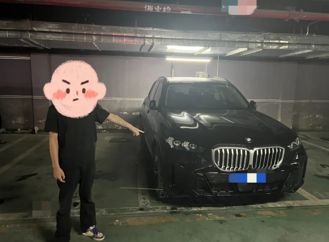 微信截图_20250530081915.png