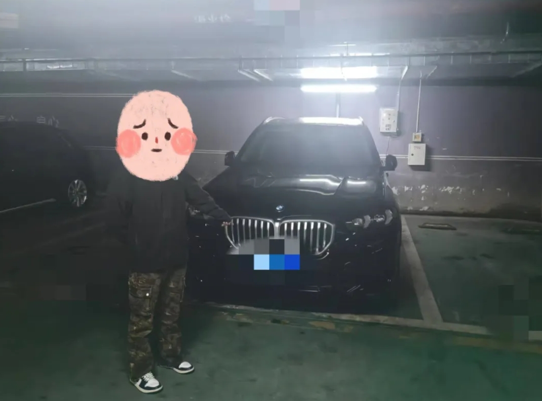 微信截图_20250530081925.png