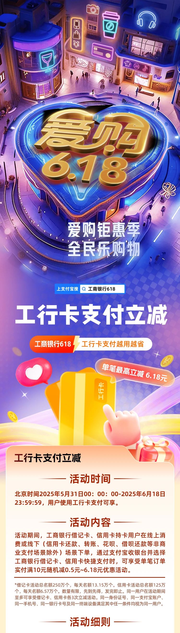 微信图片_20250531084538.jpg