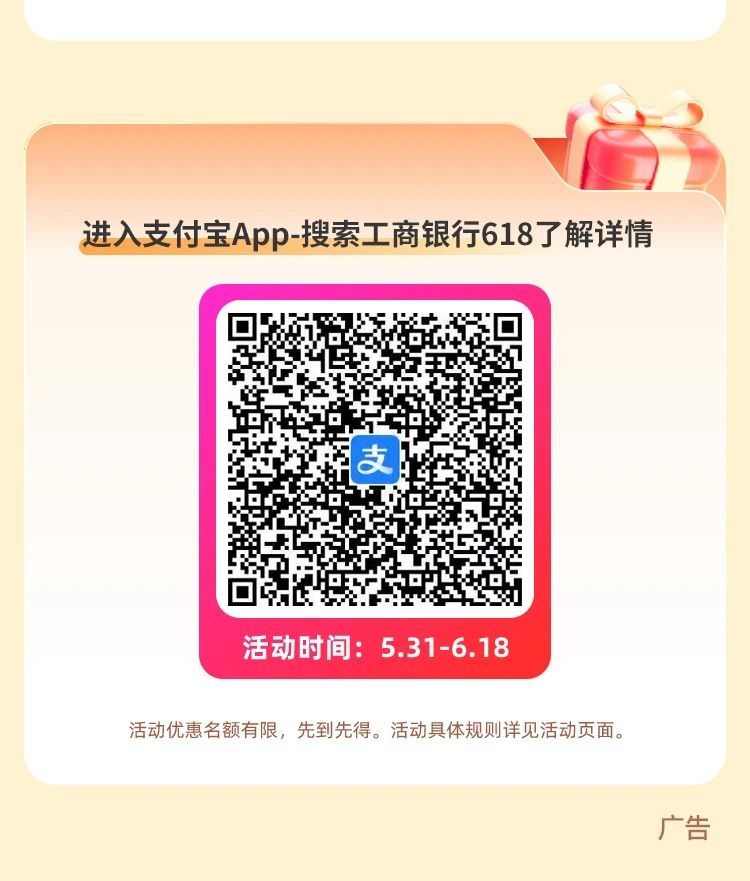 微信图片编辑_20250531084550.jpg