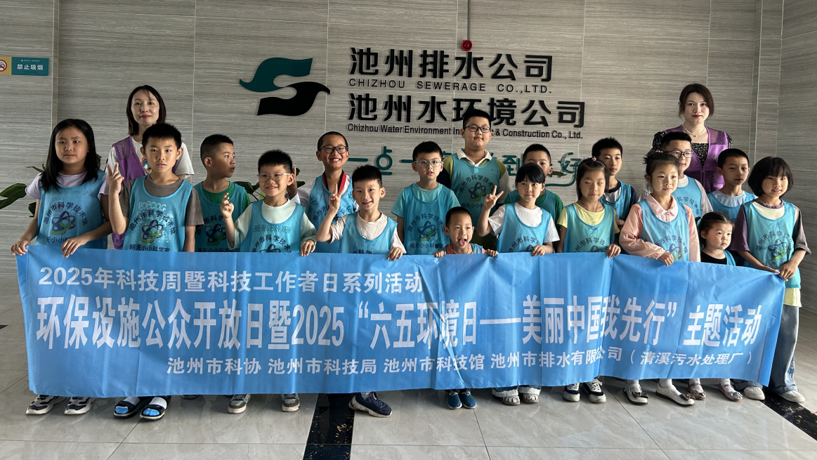 QQ浏览器截图20250531191100.png