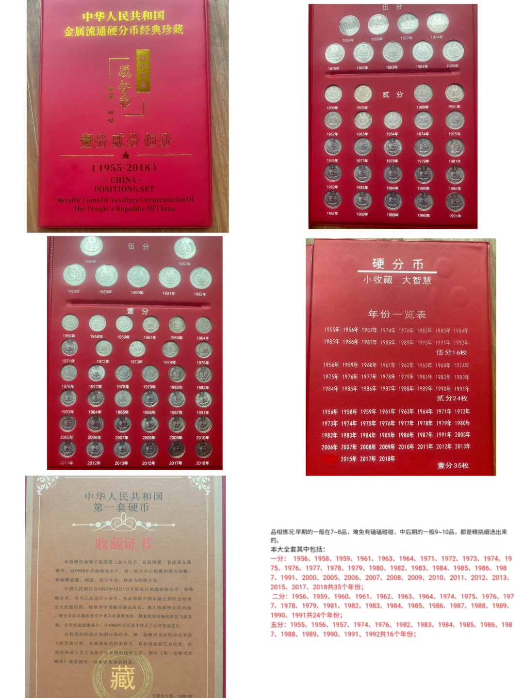 20250531211234front1_0_306059_FpEM95GiMSAeOoyF0lAu2sP7C2H9.jpg