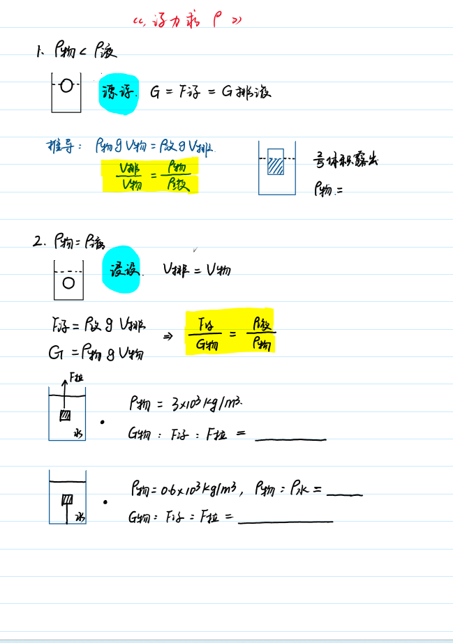 20250602165348front2_0_405665_Fuf4mFS5mr57nHIRYgZTPVPka1TD.png
