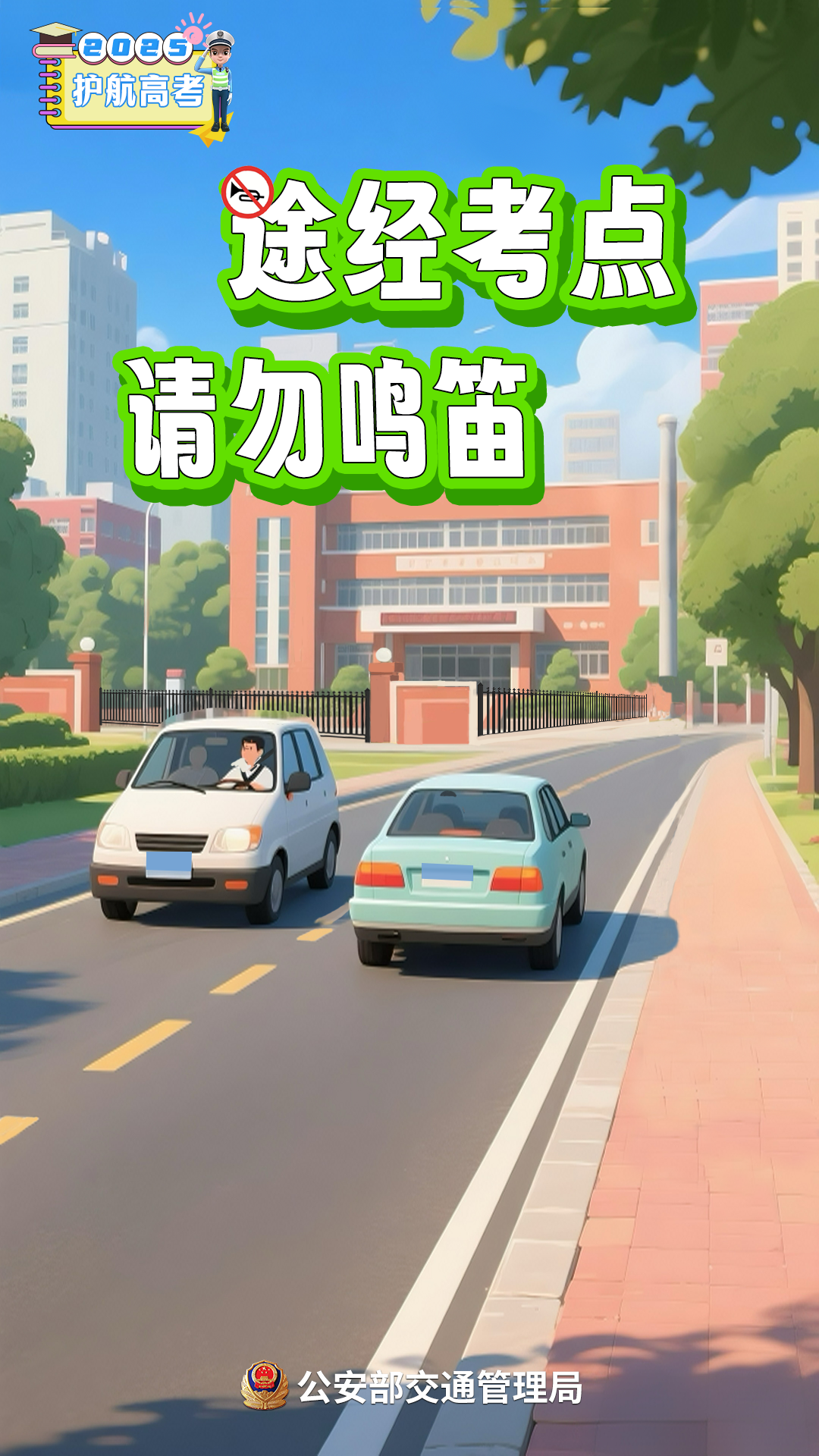 02.png