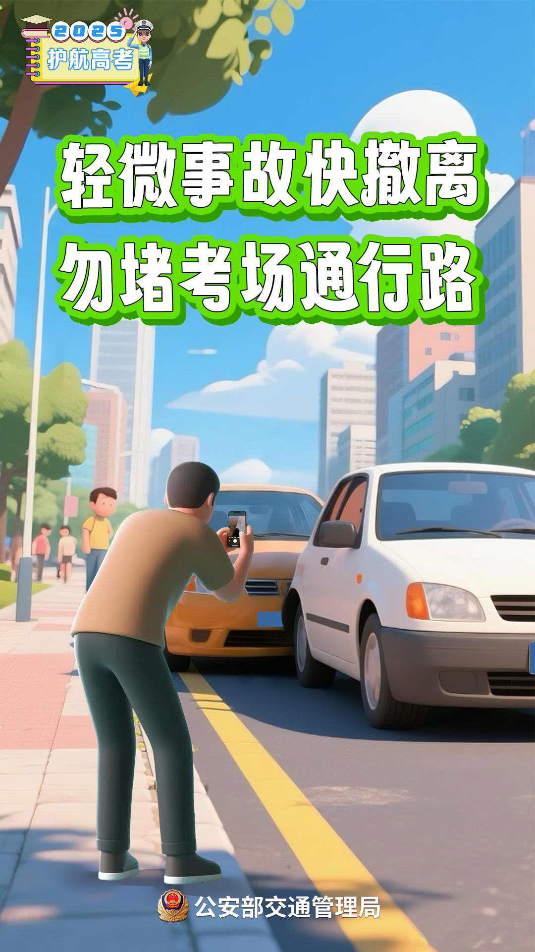 05.png