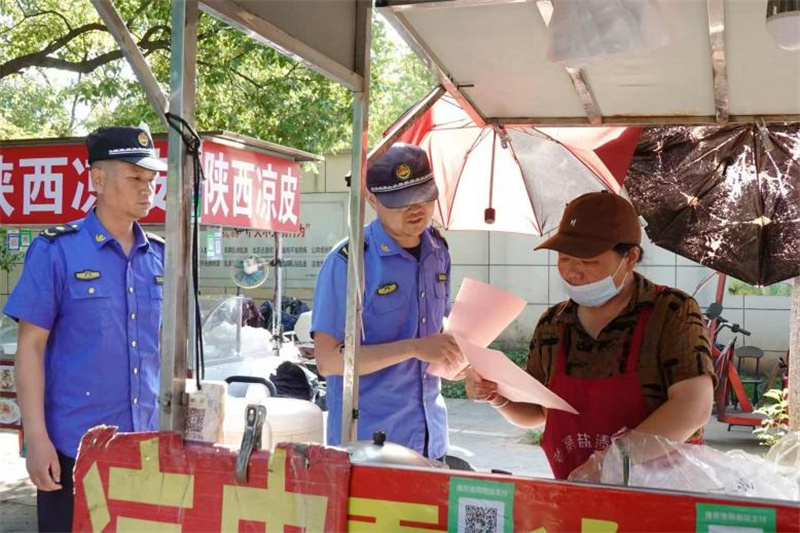 图片2.jpg