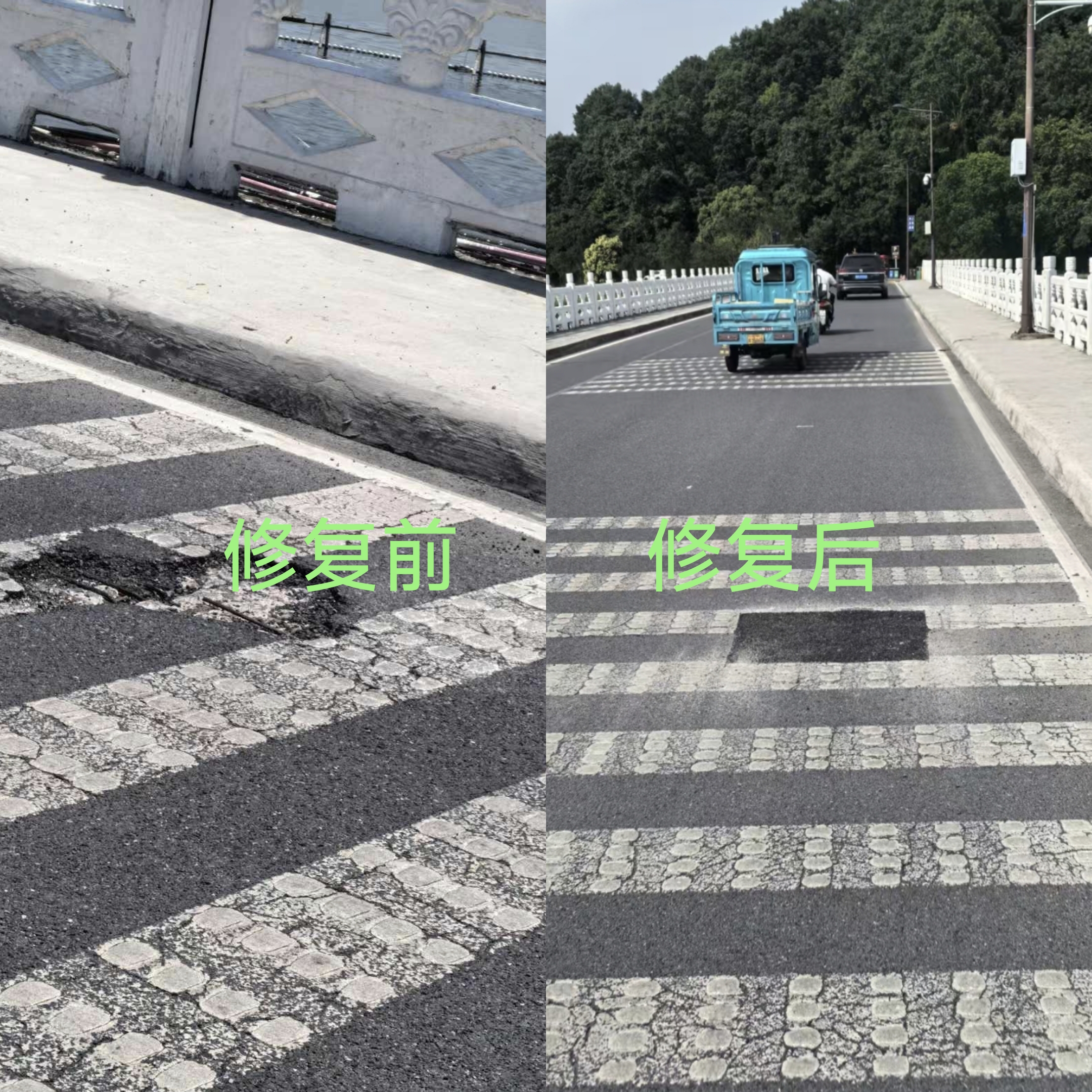 微信图片_20250604110103.jpg