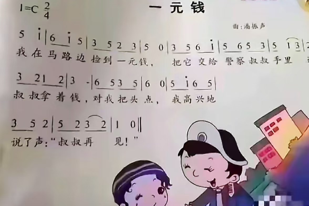 174908333985757453.jpg
