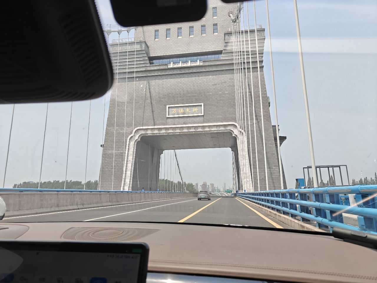20250605113305front2_0_407477_FiL7EgZSn6kWqCz1VWdVKg1kpkVU.jpg