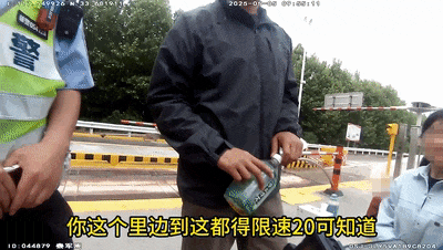 640 (2).gif