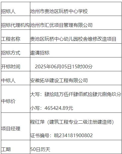微信截图_20250606125834.png