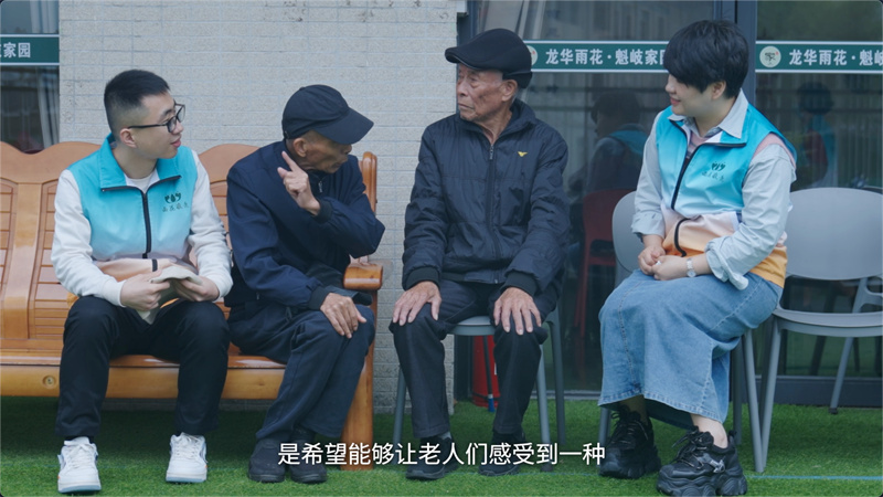 配图6.jpg