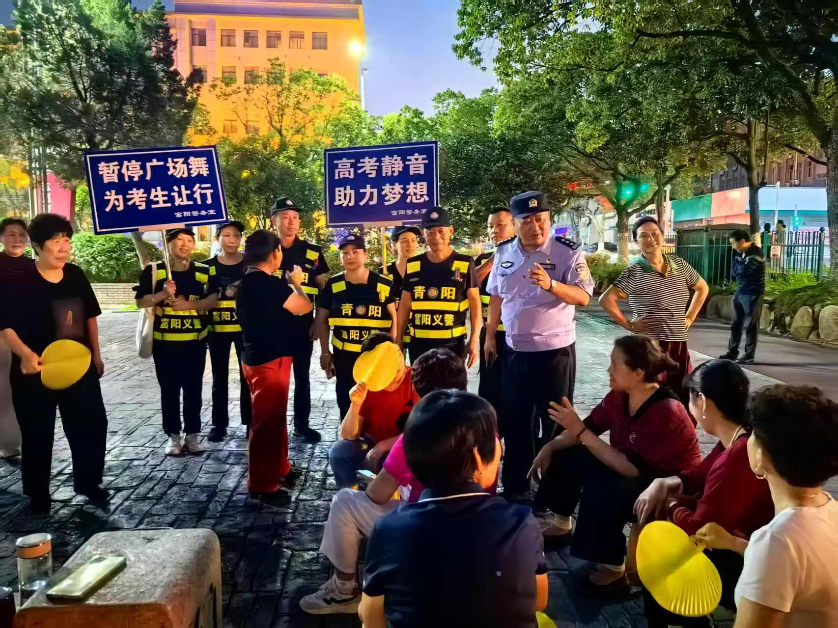 微信图片_20250606175923.jpg