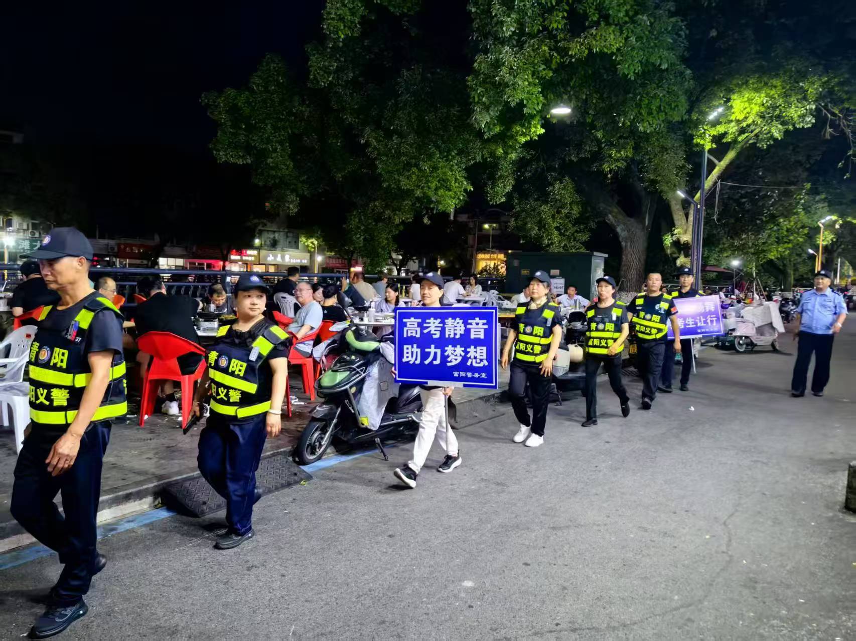 微信图片_20250606175926.jpg