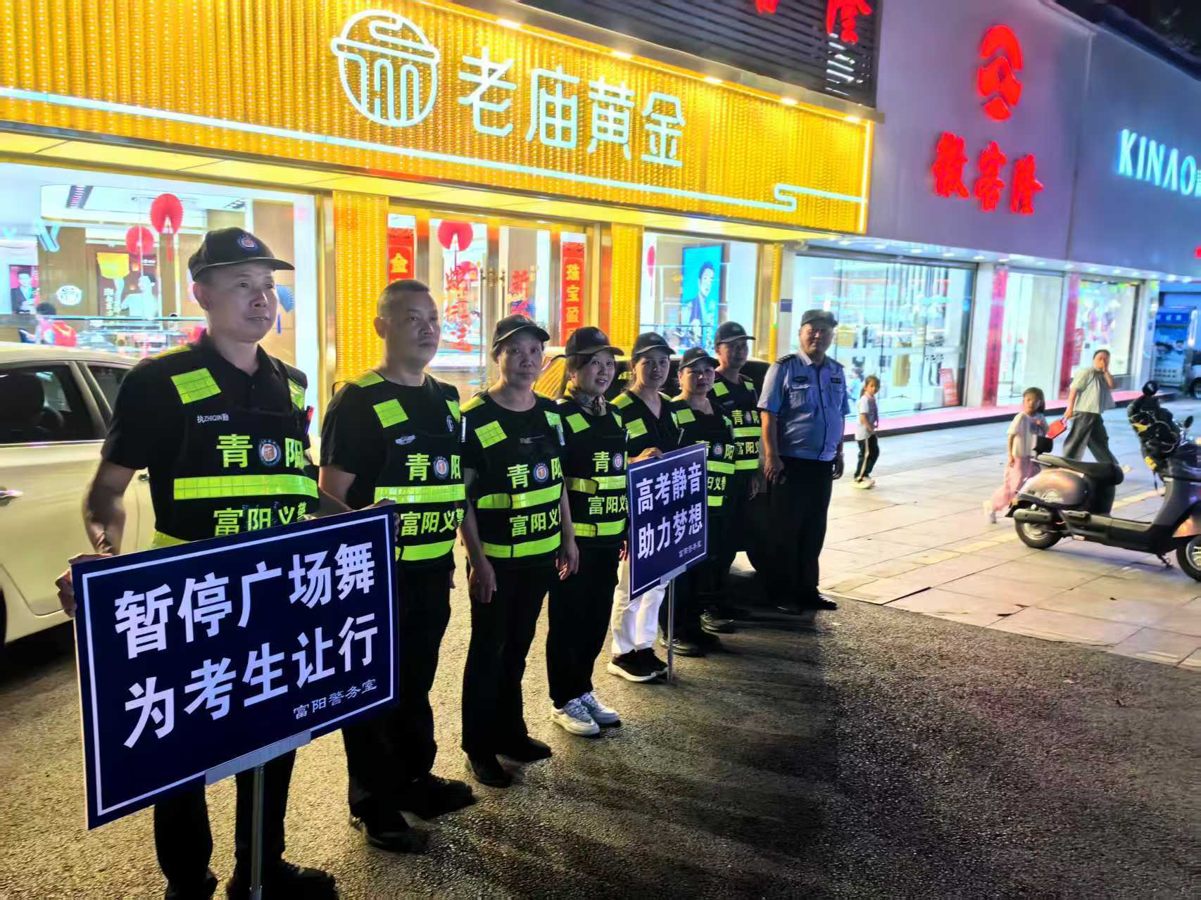微信图片_20250606175933.jpg