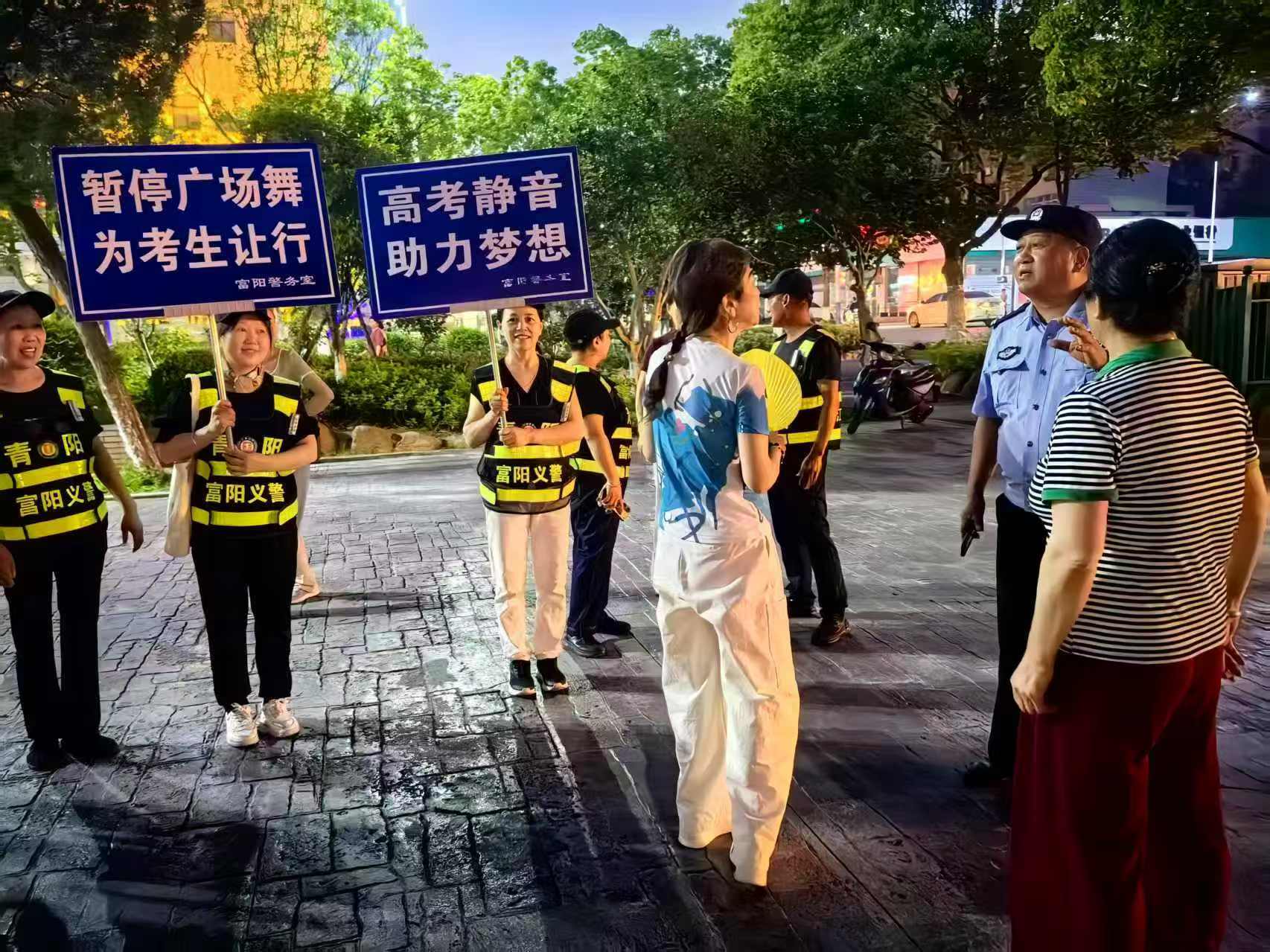 微信图片_20250606175940.jpg