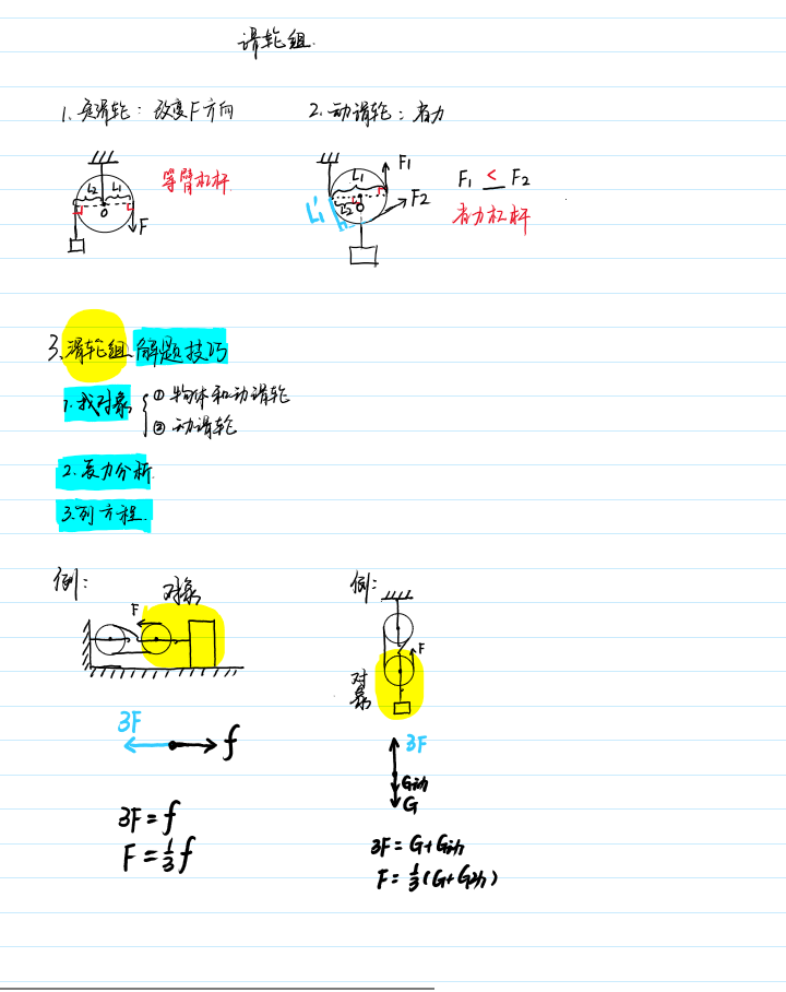 20250607190301front2_0_405665_FipOAVyY0fHqNVvNh-sNf_QFbSfn.png