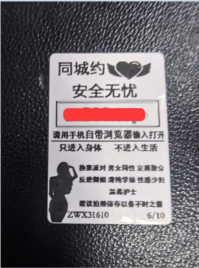 QQ_1749514794999.png
