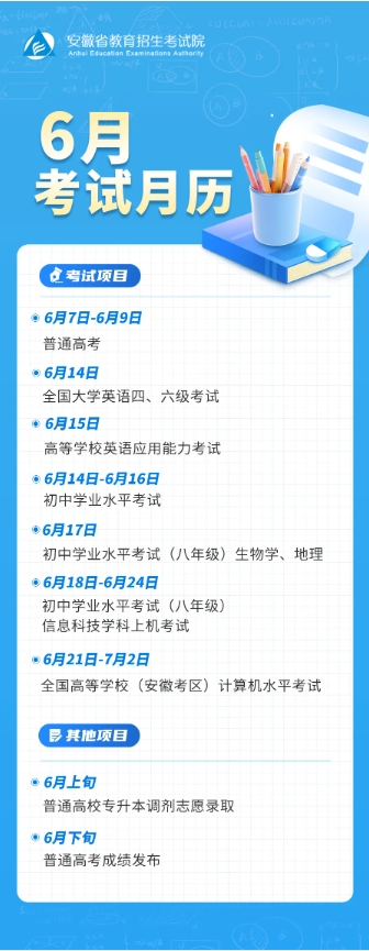 微信截图_20250610095225.png