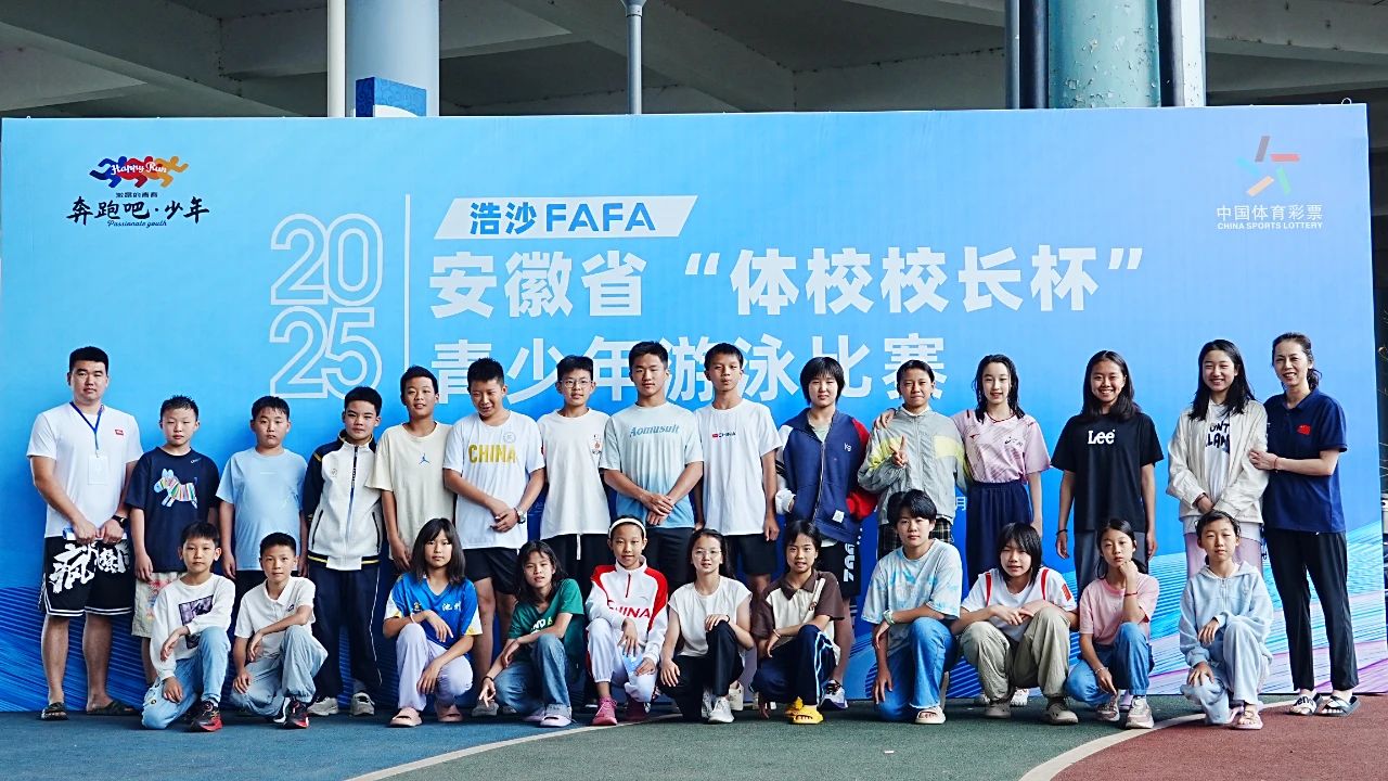 微信图片_20250610113244.jpg