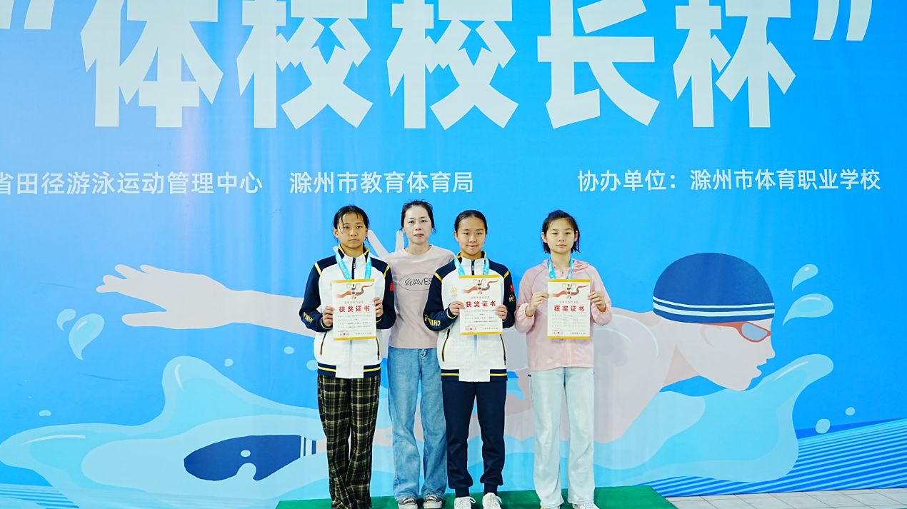 微信图片_20250610113247.png