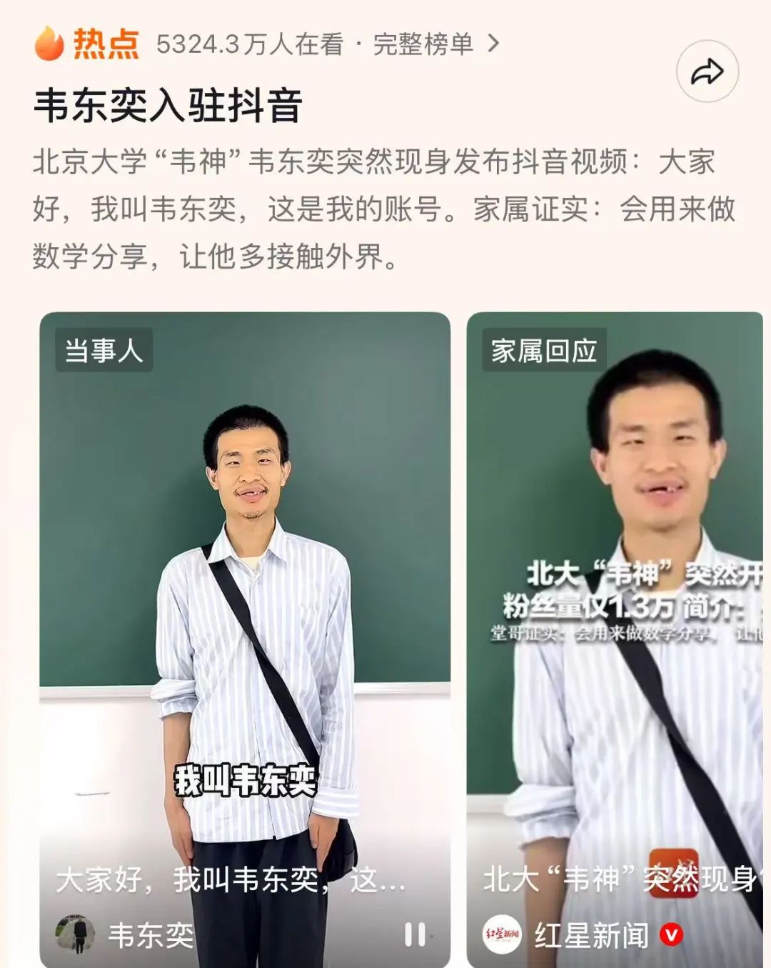 微信图片_20250610114519.jpg