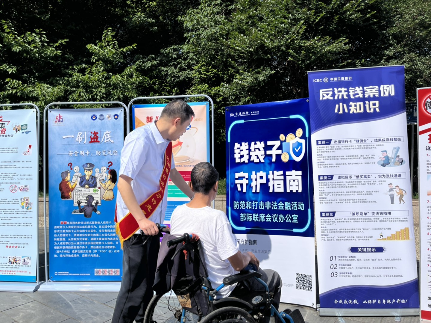 20250610151159front1_0_343970_FkeCXClNImHUNyE8QrM29bi6oPkt.jpg