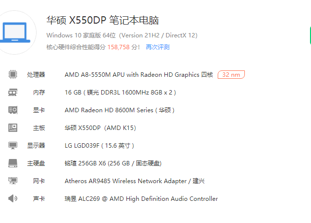 20250610210348front1_0_307171_FpO2ApaH82T-4mPC6b5IKlyRoSJR.gif