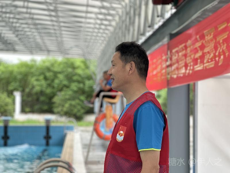 微信图片_20250611083414.jpg
