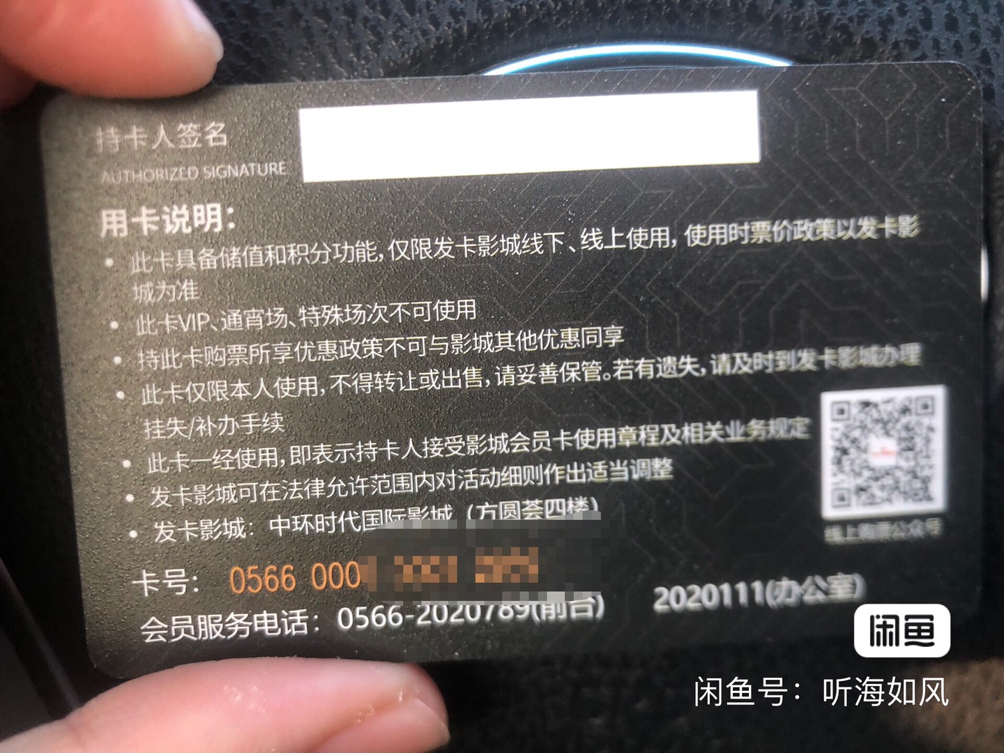20250611102304front1_0_388093_FkxYD56Dyb84c_gWy9HiXu-I5mZD.jpg
