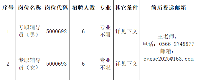微信图片_20250611145118.png