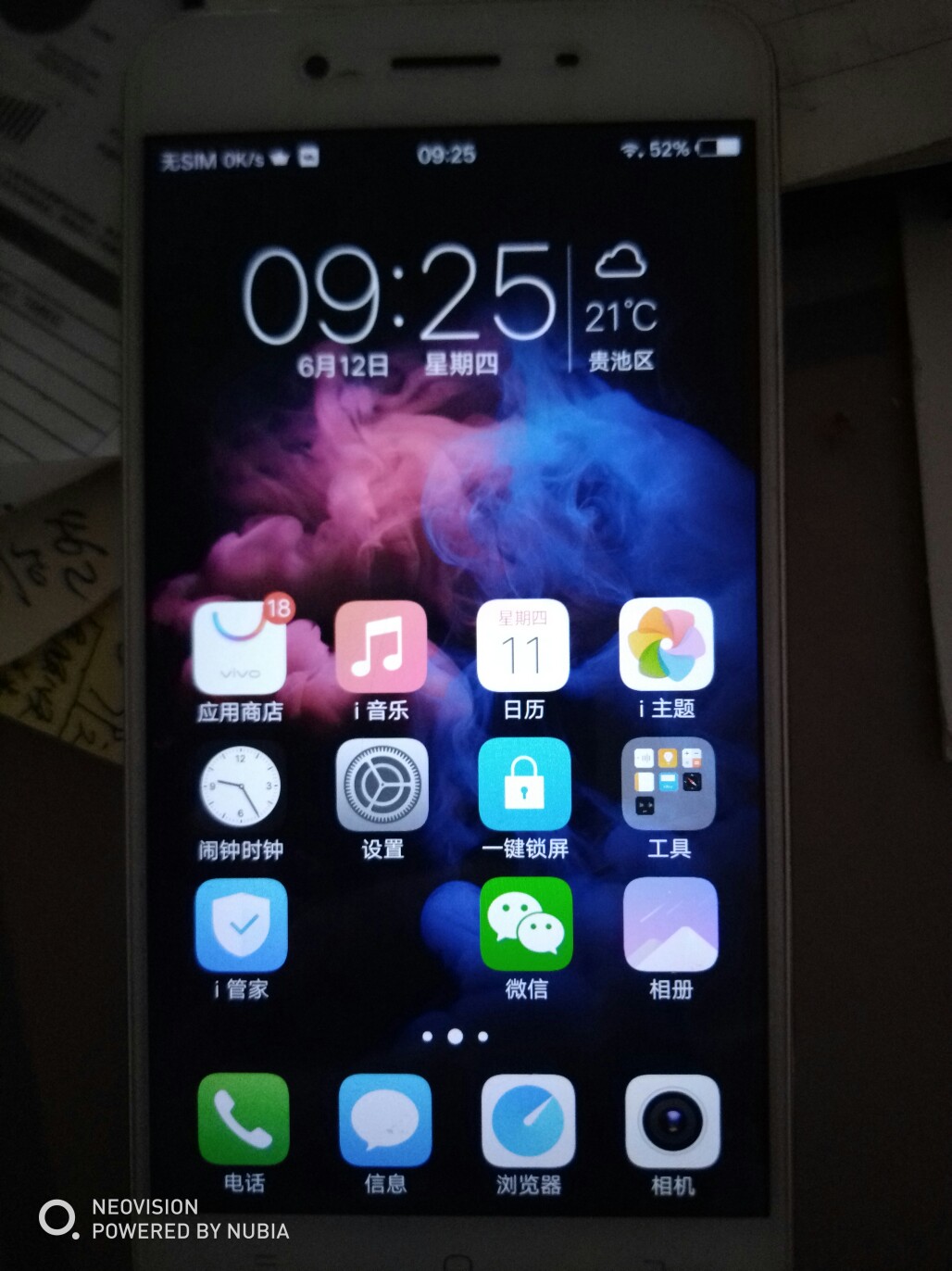 20250612093233front2_0_52188_FtoNhwuo3y693vY-yOVhQofHVSlB.jpg