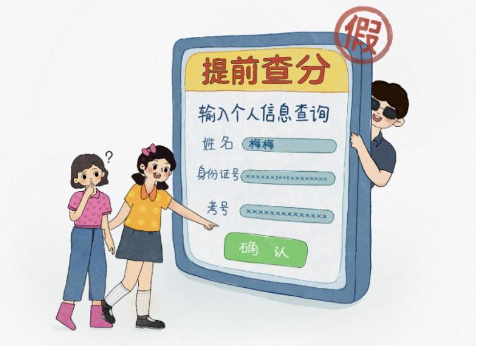 微信图片_20250612141930.png