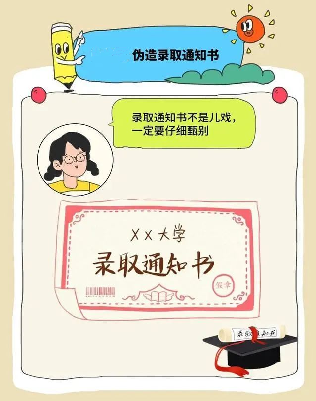 微信图片_20250612142016.png