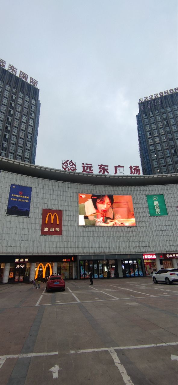 20250612200433front2_0_191522_FjJJjYOfqDpzj1a69o7GyRuek8Ws.jpg