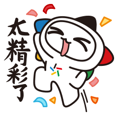 640 (1).gif