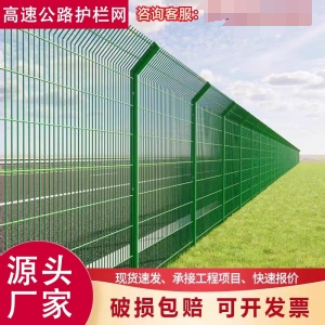 微信图片_20250613093714.png