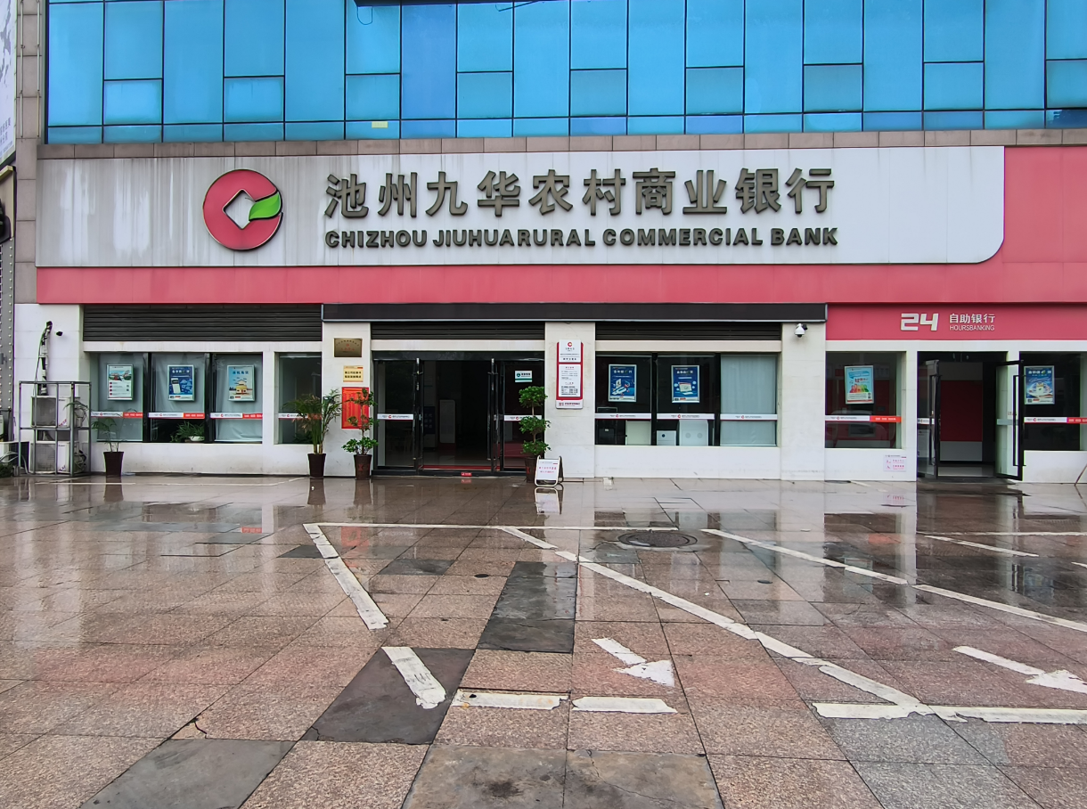微信图片_20250613114100.png