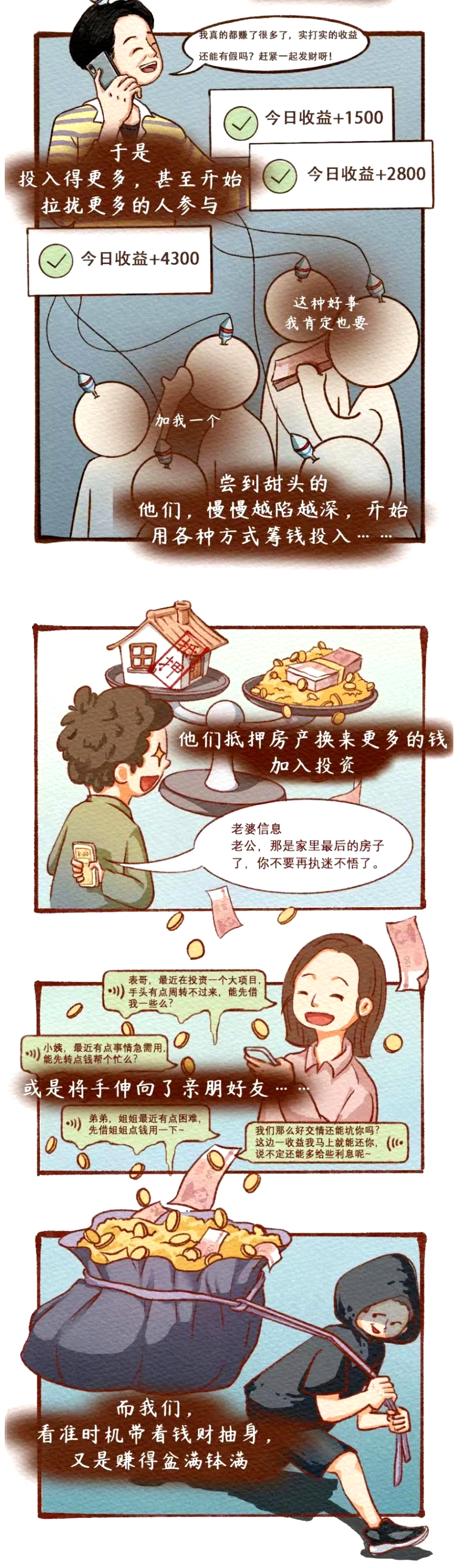 04.jpg