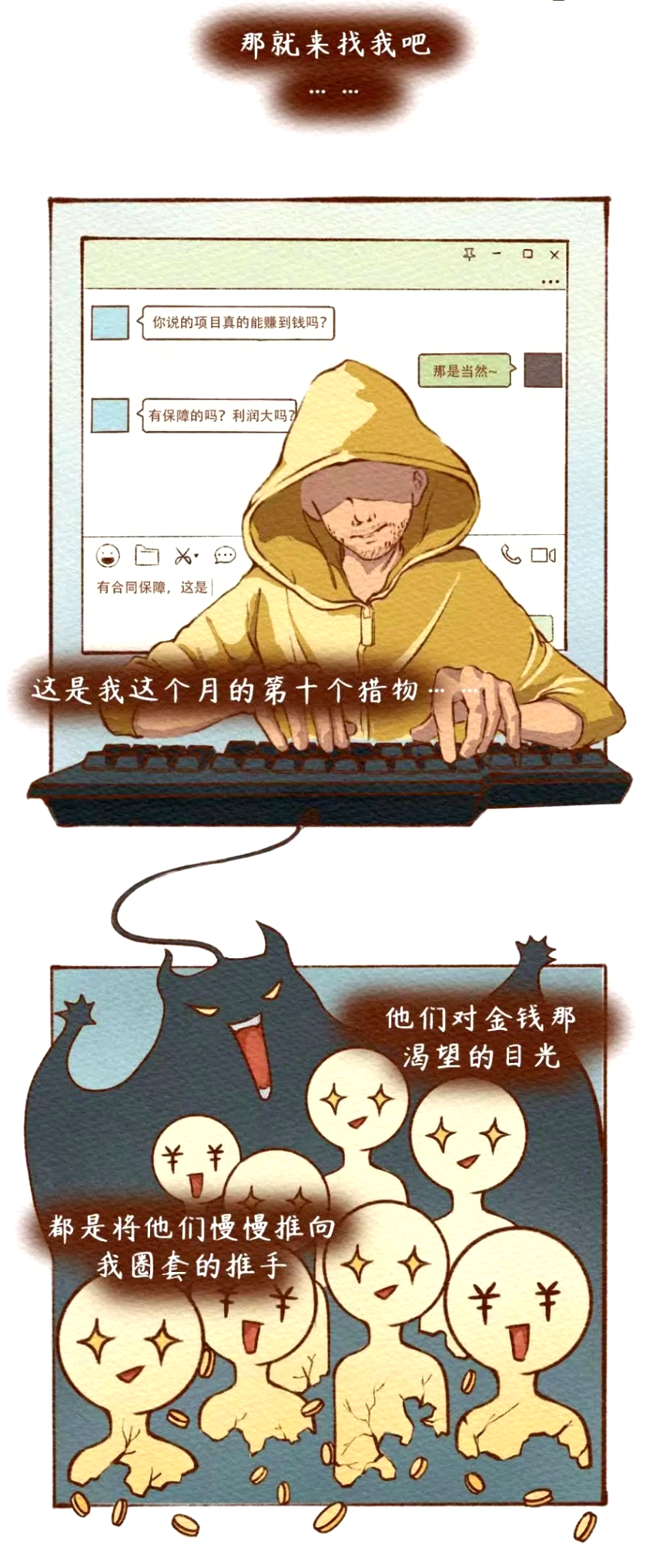 02.jpg