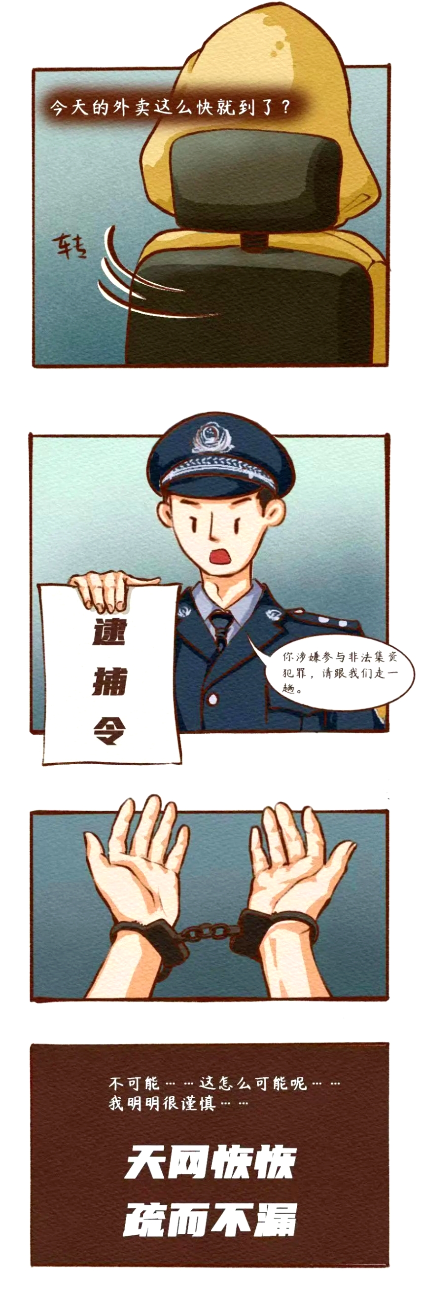 06.jpg